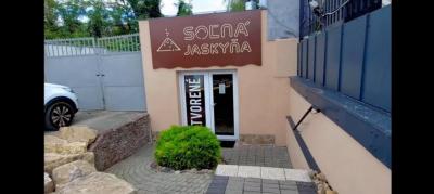 Soľná jaskyňa Piešťany - vstup z ulice D. Tatarku 3